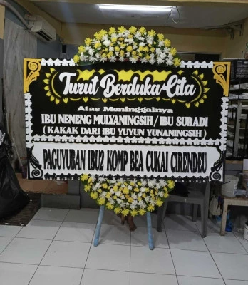 Papan Bunga di Sukamulya