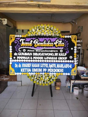 Papan Bunga di Sukamulya